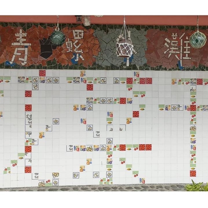 花菜干青螺門市