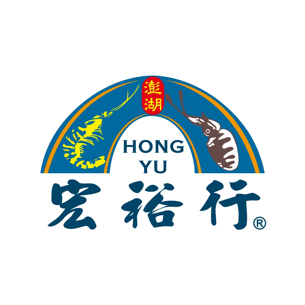 宏裕行澎湖花枝蝦排專賣店