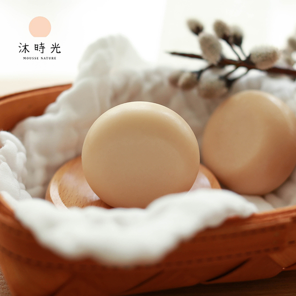 沐時光手工皂(寶物有限公司)