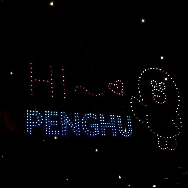 蓋里斯海洋育樂有限公司